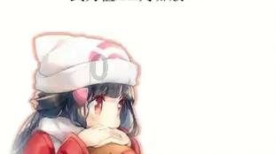 狂飙陆涵结局游戏画面