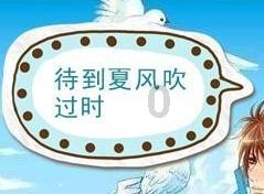 通江县举行“爱心助学 工益有你”启动仪式暨童心港湾“有爱不孤单 牵手过大年”主题活动