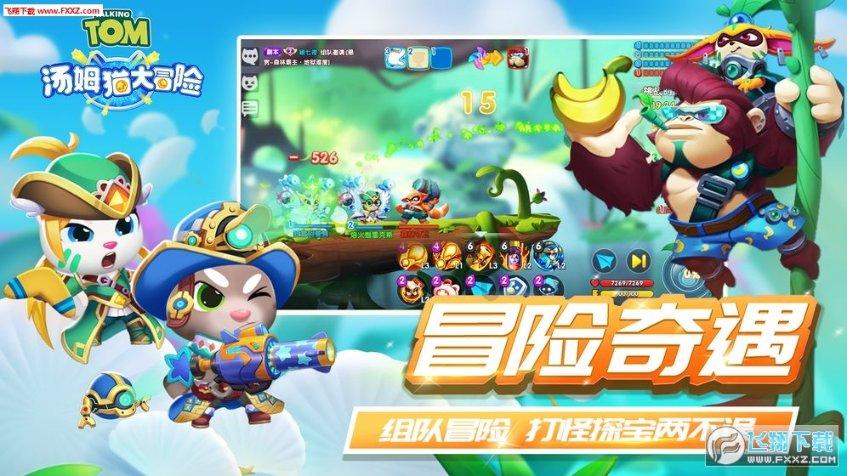 《碧蓝幻想relink》ps5/ps4/pc平台上架