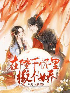 天舟七号送了龙年“盲盒”给航天员！过年的期待值拉满了