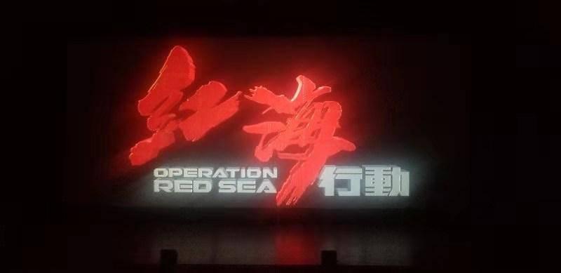 了不起的麦瑟尔夫人