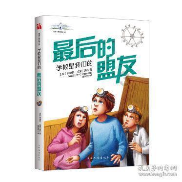 南京大屠杀幸存者程福保去世，登记在册幸存者仅剩37人