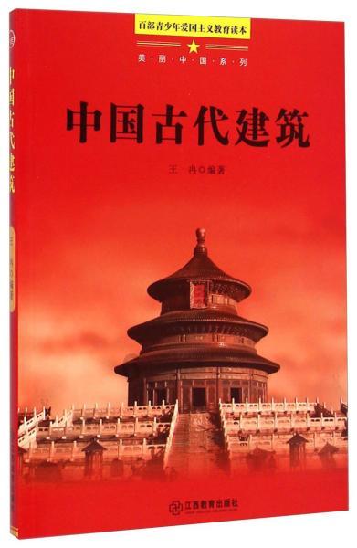 逃离空旷大街3
