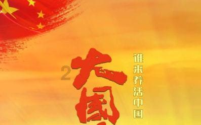 无偿献血 “医”不容辞——郑大一附院组织开展职工无偿献血活动