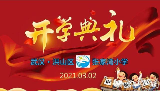 3D保龄球大赛