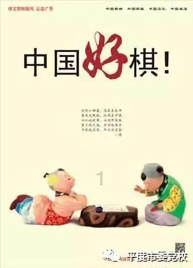 现在的手机越做越大了，这究竟是为什么？游戏画面