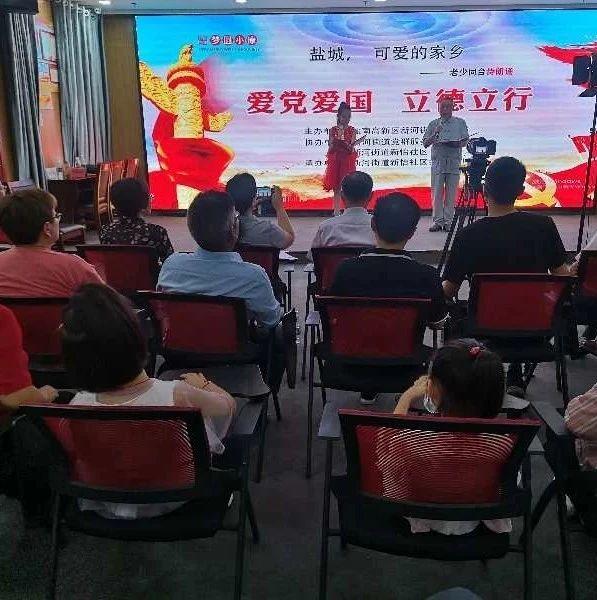 苹果推出全新龙年款手机壳，售价498元